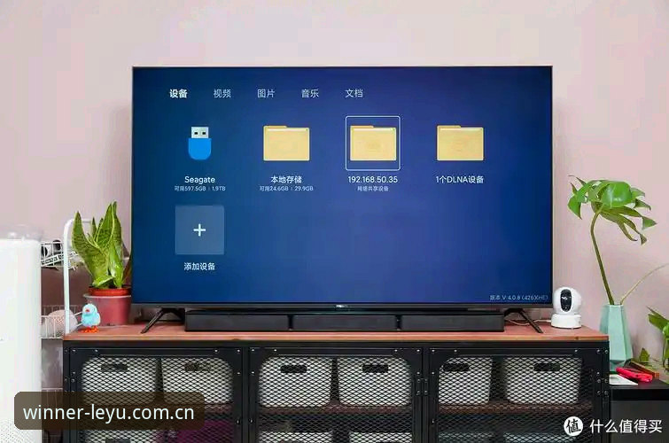 乐鱼体育娱乐平台 乐鱼体育平台深度评测:一个老用户两年使用体验报告