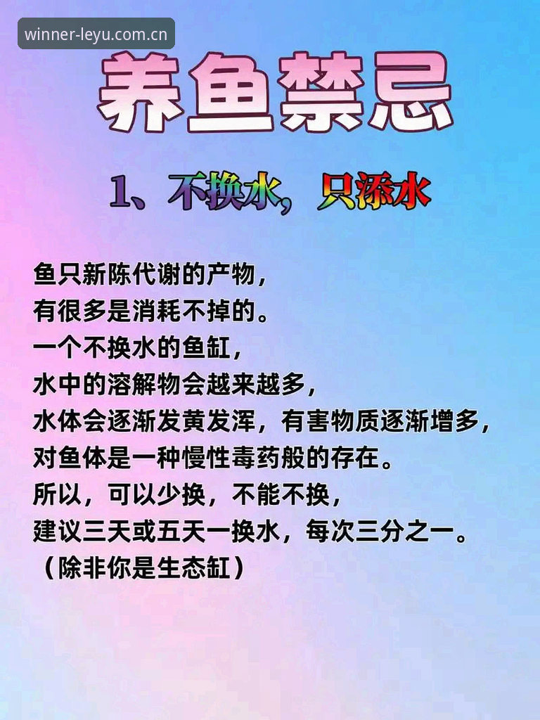 乐鱼安全吗？实战派用户告诉你这几点必须搞清楚