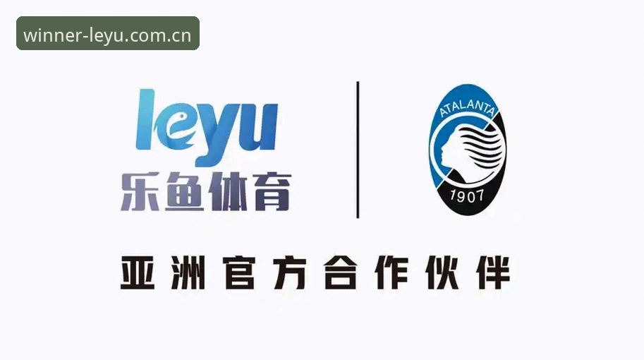 乐鱼安全吗安全吗 新手必看!判断乐鱼体育平台安全性的5个核心方法